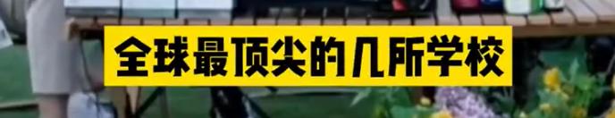 董宇辉称俞敏洪是自己的“王多鱼” 主要负责帮自己实现各种梦想